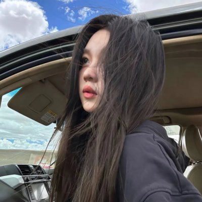 相思树
